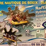 Дом отдыха La Maison Marguerite *